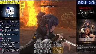 宇宙忍者の配信のサムネイル画像