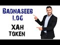 (XAH token) Badnaseeb aur Khushnaseeb Log 
