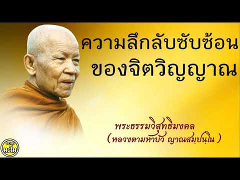 วีดีโอ: วิธีที่จะแข็งแกร่งขึ้นในจิตวิญญาณ: เคล็ดลับสำหรับความไม่ปลอดภัย