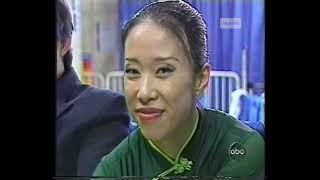 Pairs' Free Skate - 2001 Four Continents Figure Skating Championships (US, ABC, Sale & Pelletier)
