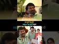39 ఏళ్లలో ఫస్ట్ టైమ్ అమ్మాయి Top ర్యాంక్ వచ్చింది Chiranjeevi Comments On State Topper M Rusi | AC