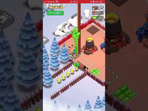 【ホワイトアウト・サバイバル】広告と実際のゲーム内容の違い