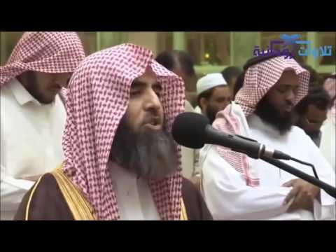 Worlds First Pakistani Elected as IMAM of Masjid-E-Nabwi ( Madina ) Sheikh Muhammad Al Luhaidan