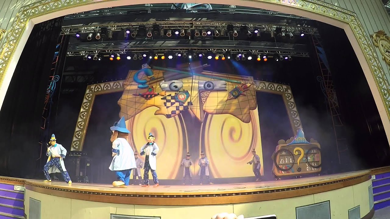 Fantasy dreams (Lotte World) 2015.10