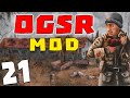 S.T.A.L.K.E.R. OGSR #21. Прорыв на ЧАЭС