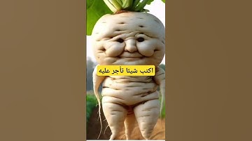 راحة نفسية رهيبة#قرآن #الله  #دعاء أرح سمعك#قران_كريم #تلاوة_خاشعة  طمئن قلبك❤️#قرآن_كريم #quran