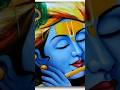 radge radhe bol chle aaynge bihari #shortsviral#reels #trending#india