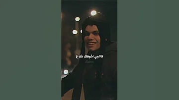 جديد عنبه زياد ظاظا حارة السقايين راب عنبه ظاظا 