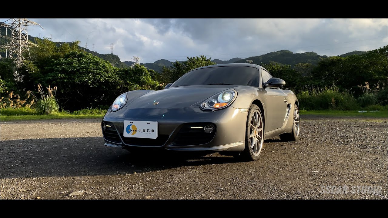 Komm In Die Gruppe Porsche Cayman S 2011 Porsche Cayman S | CAR MUSIC VIDEO | Captain Qubz - Its in the Air