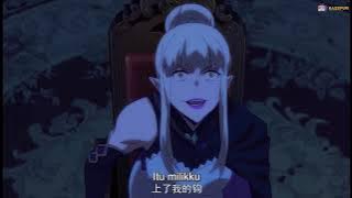 Huan Jie Wang   (eudemon quest) episode 18 subtitle indonesia