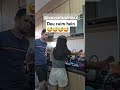Por essa eu não esperava 🤣🤣😱😱  #casal #humor #memes #vidadecasada #shortvideo