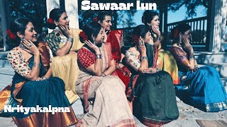 sawaar lun / dance cover/ Nrityakalpna choreography/ Kalpna Bora