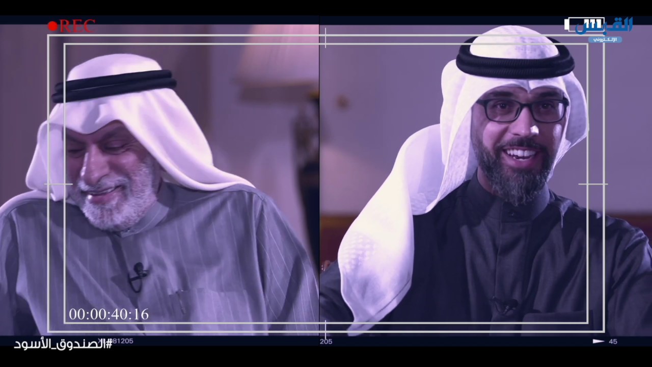 خلف الكواليس حلقات عبدالله النفيسي