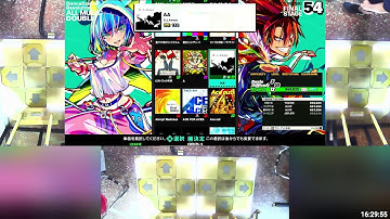 (金筐体) DDR A3 配信＠ゲームセンター遊楽町マカオ (Nov-29-2024)