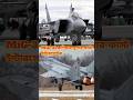 MiG-31রাশিয়ার সুপার ফাস্ট ইন্টারসেপ্টর|#shorts #MiG31 #RussiaUkraineWar #KinzhalMissile #Russian