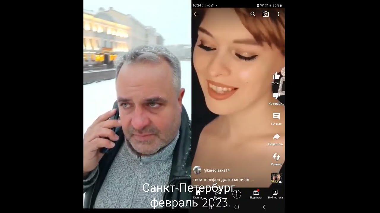 Фонограмма песни.Недолюбили.Ирина Круг.Алексей Брянцев.Санкт-Петербург ...