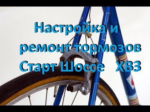 Бейне: Неліктен менің тежегіштерім қанбайды?