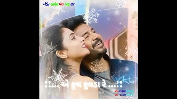 Raju Patel ni timali 2022 New Edit