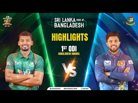 Highlights | Bangladesh Innings | 1st ODI | Bangladesh vs Sri Lanka