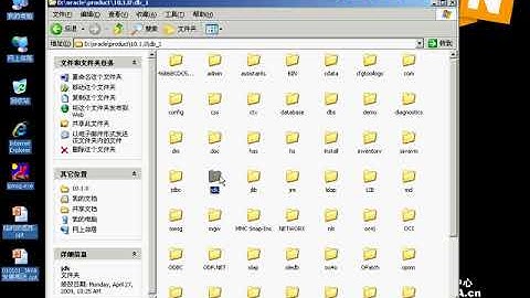 零基础快速学习Java编程超详细1 6 享受安装成果 编写第一个JAVA程序1