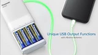 eneloop | charger | Mobile Charging Function CC87 [Panasonic]