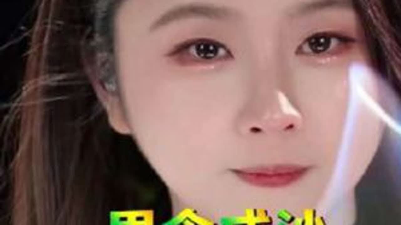 思念成沙#菲儿 #音乐分享