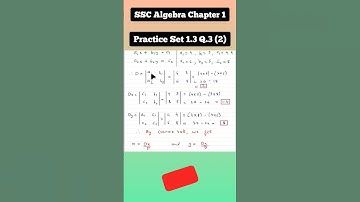 Practice Set 1.3 Q.3 (2) I Linear Equations in two variables SSC Algebra | 2025 - 2026  #shorts