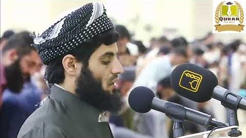 Sourat An-Nazi'at Raad ben mohamed el-kourdi سورة النازعات بصوت القارئ محمد بن رعد الكردي(التراويح)