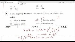 Class10 mathematics paper code 430/2/1 SET - 1 detailed answer key 17 feb 2026 exam #class10maths