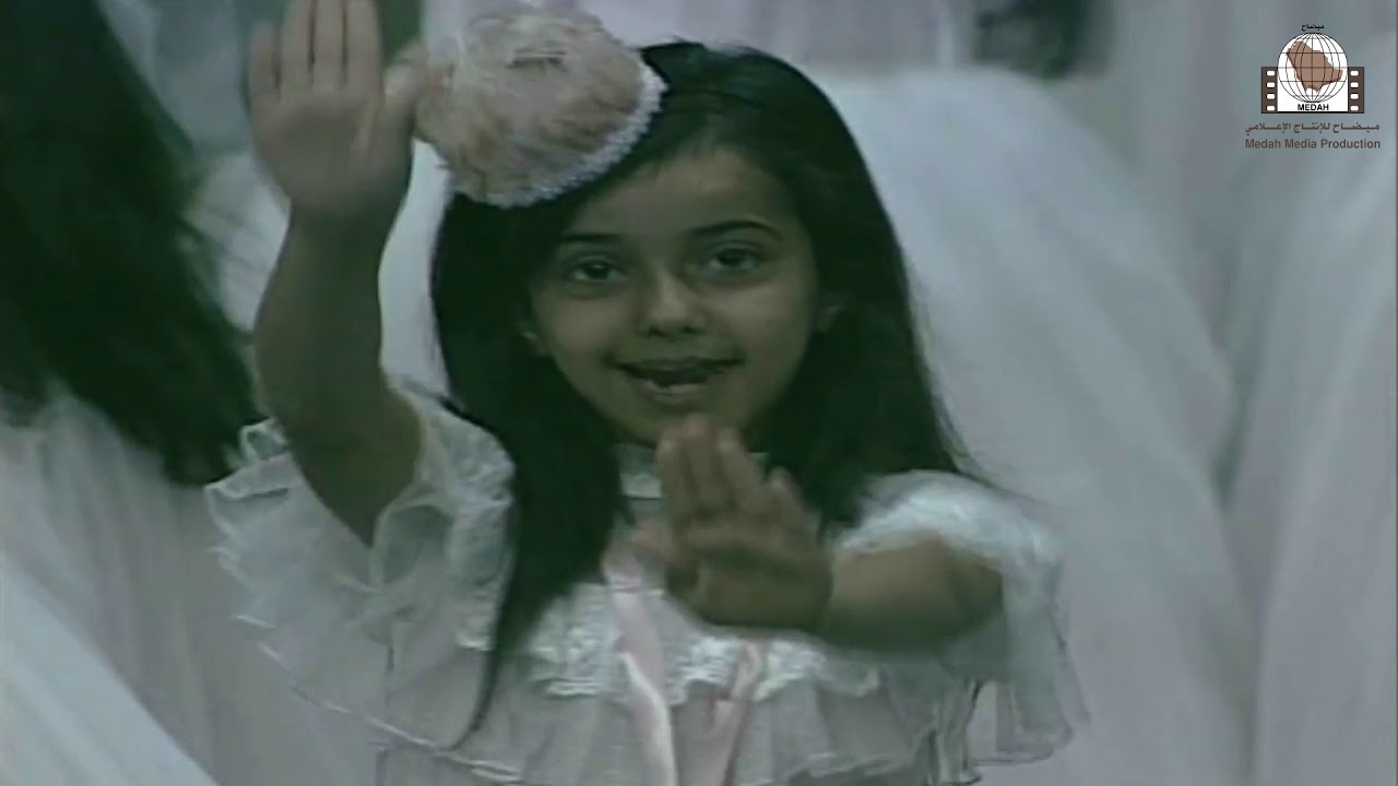 مشاركة مدرسة ب 56في مهرجان يوم الطفل الطفل العالمي الدورة الحادية عشر