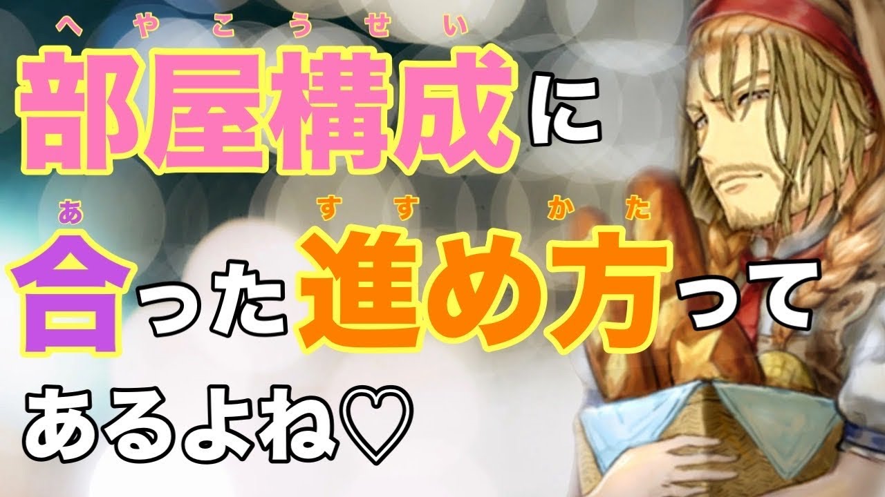 【人狼ジャッジメント】上手な村メンと上手な黒メンの巻♪ byキャベトン