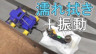 ミニ四駆】楽にコースをきれいにしたいのでお掃除マシンをつくった2 ミニ四駆】楽にコースをきれいにしたいのでお掃除マシンをつくった2