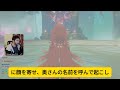【レイプ体験談】３６歳人妻彩子