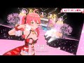 愛言葉IV - DECO*27【櫻巫女/さくらみこ/Sakura Miko/ホロライブ/Hololive】【中日歌詞/中文翻譯】