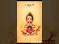 #jaishreeram #ramji #hanumanji #bajrangbali #hanumanstatus #sundaybhakti #youtube #ytshorts #like