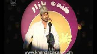 Khanda Bazaar Top 8 - M Ibrahim Abed screenshot 3