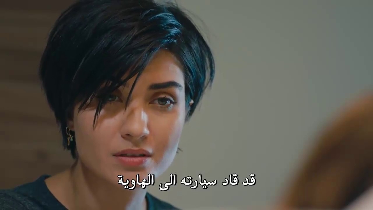 مسلسل جسور والجميلة الحلقة 8 اعلان 3 مترجم للعربية Hd Youtube