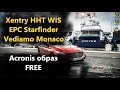 Xentry OpenShell HHT DAS SCN WIS EPC Starfinder Vediamo Monaco - Acronis образ FREE