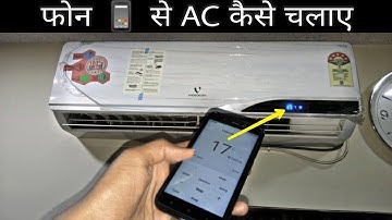 How to Operate AC on Mobile / How to run AC from Mobile / Vishal View