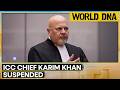 ICC Chief Karim Khan Suspended Amid Sexual Abuse Allegations | WION World DNA