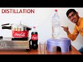 Coca Cola Distillation | क्या हम Coke से पानी को अलग कर सकते हैं?