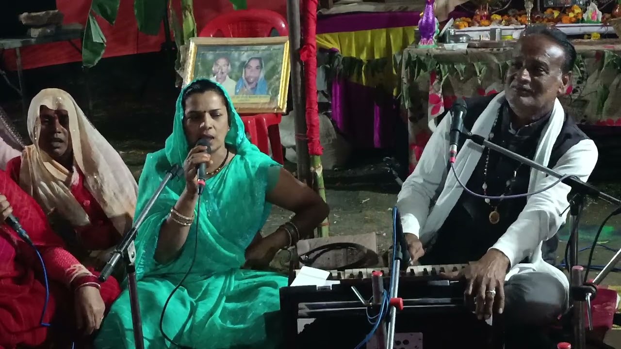 जानकी बाई#बुंदेली भजन#भागवत महापुराण#