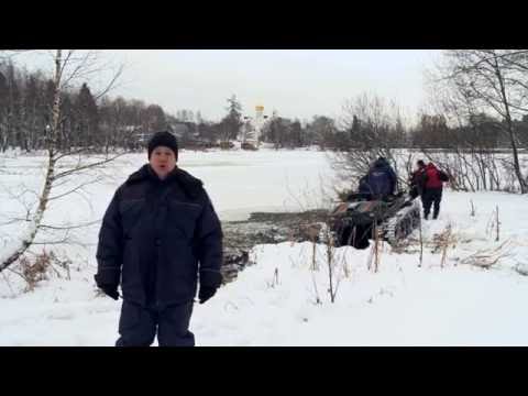 Криминалистическая техника. Поиск следов преступления.