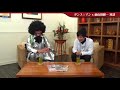 ダンス☆マン&times;前山田健一(こぶしファクトリー クリエーター対談)#02