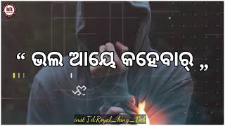 New Atude Sayari Mui Kharap Hi Thik Aye