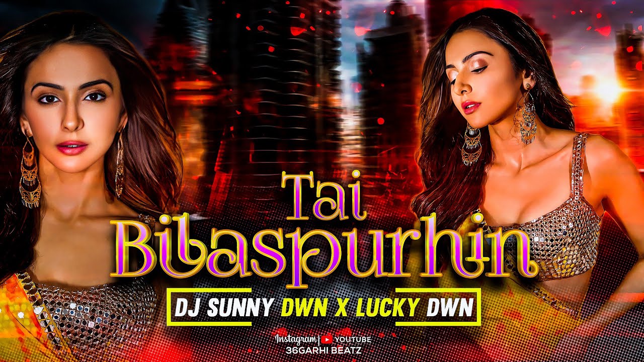 TE BILASPURHIN HAS REMIX  DJ SUNNY DWN  CG UT TRACK 2022  36GARHI BEATZ