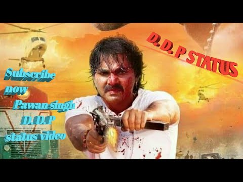 Kriminal pawan singh Ka film tairal video status Pawan singh kriminal video film bhojpuri kriminal