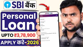 Download lagu SBI Bank Se Loan Kaise Le 2026 | SBI Personal Loan Online Apply | How to Apply For SBI Personal Loan