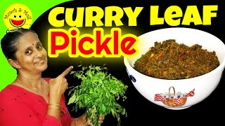 How to make Curry Leaf Pickle Recipe - or Curry Leaf Thokku in Tamil