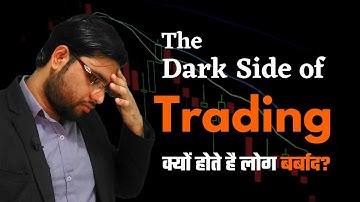 The Dark Side of Trading That NO ONE Talks About | The Dark Reality of #trading Unveiling the Truth